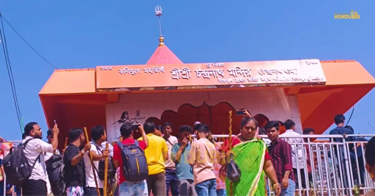 চন্দ্রনাথ ধাম কলি যুগের মহা তীর্থস্থান